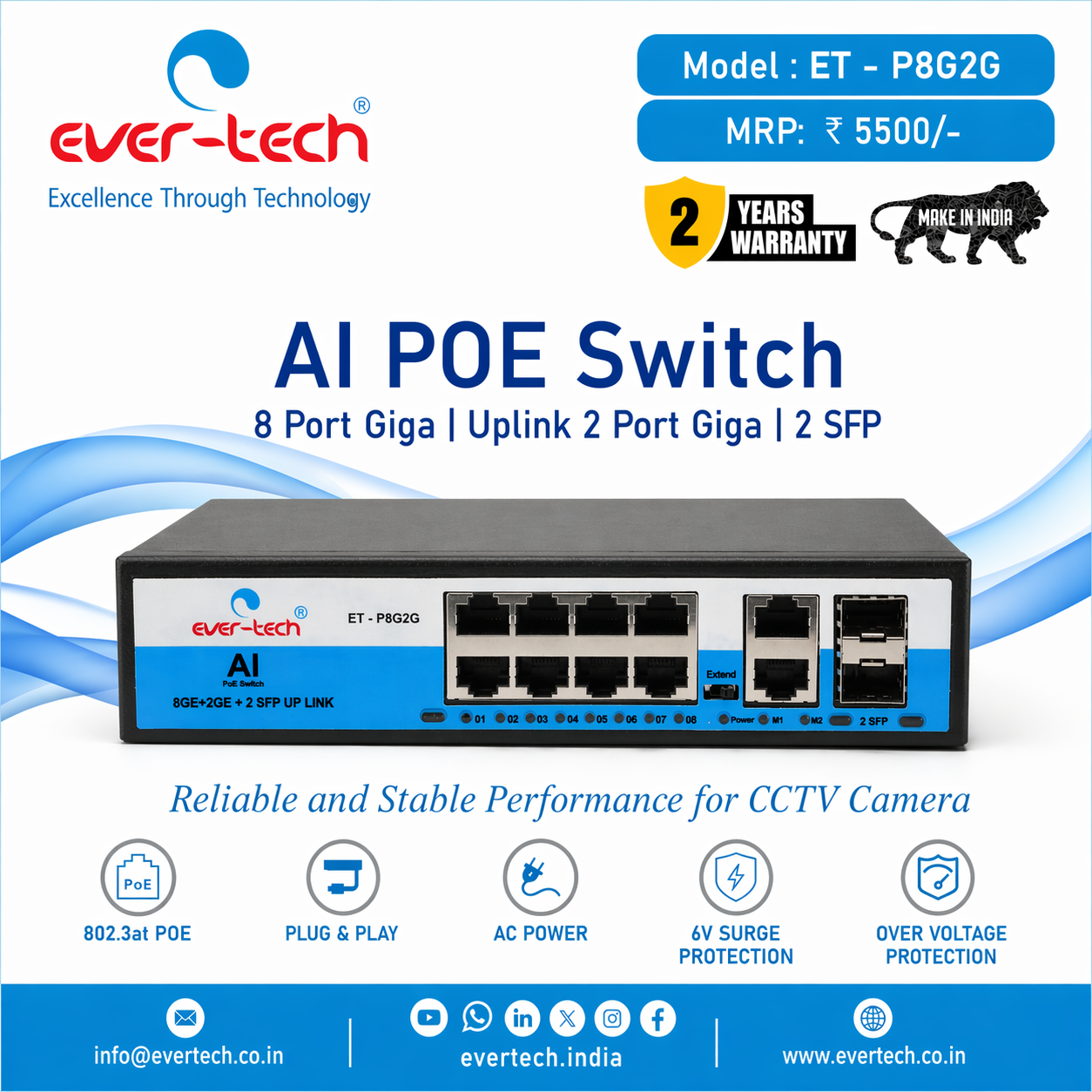 For POE Switches (ET-P8G2G) - Image 2